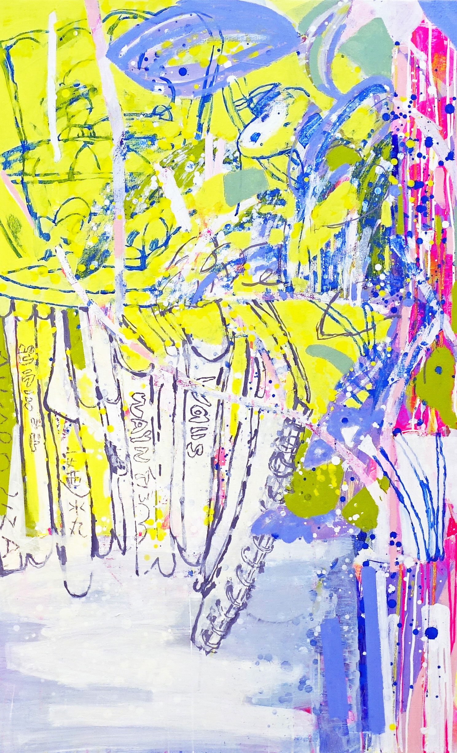 なんにもない日